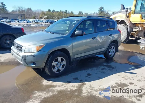 2007 Toyota Rav4 из США, поврежденный, VIN JTMBD33V176029262